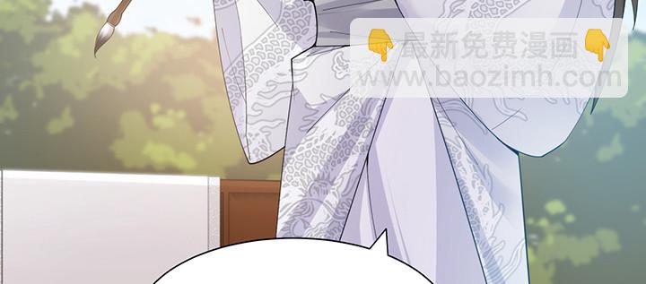 142话 念皎姑娘身亡！(1/3)-第142话