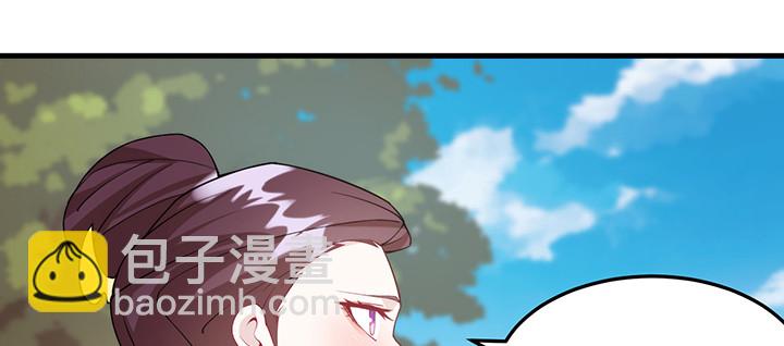 142话 念皎姑娘身亡！(1/3)-第142话
