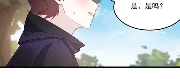 142话 念皎姑娘身亡！(1/3)-第142话