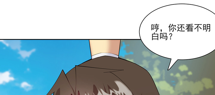 142话 念皎姑娘身亡！(1/3)-第142话