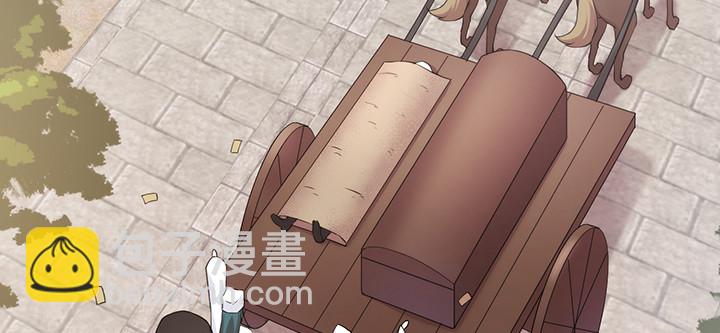 144话 偷梁换柱？(1/3)-第144话