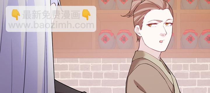 146话 怎能让你冒险(1/3)-第146话