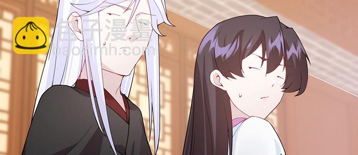 146话 怎能让你冒险(1/3)-第146话