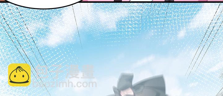 146话 怎能让你冒险(1/3)-第146话
