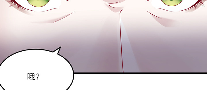 148话 谁能独善其身？(1/3)-第148话