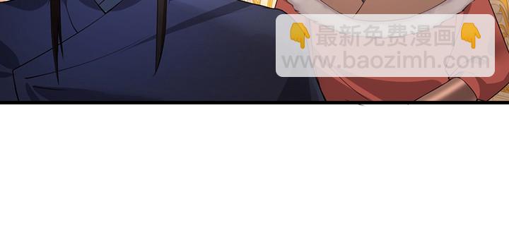 148话 谁能独善其身？(1/3)-第148话