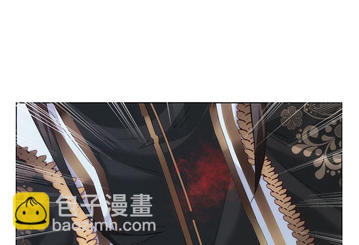 16话 乖徒儿，再叫一声(1/2)-第16话