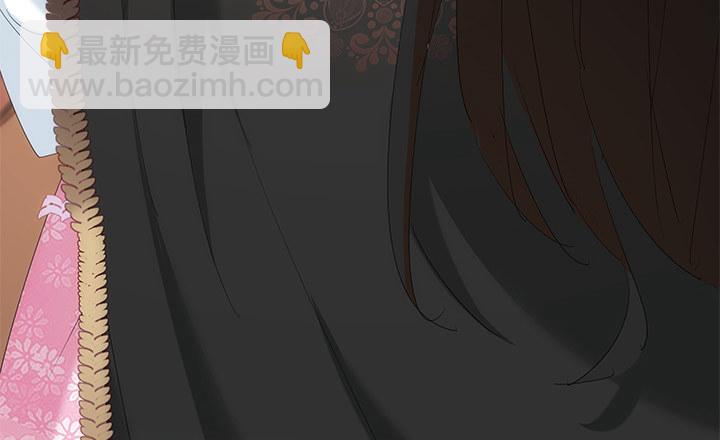 16话 乖徒儿，再叫一声(1/2)-第16话