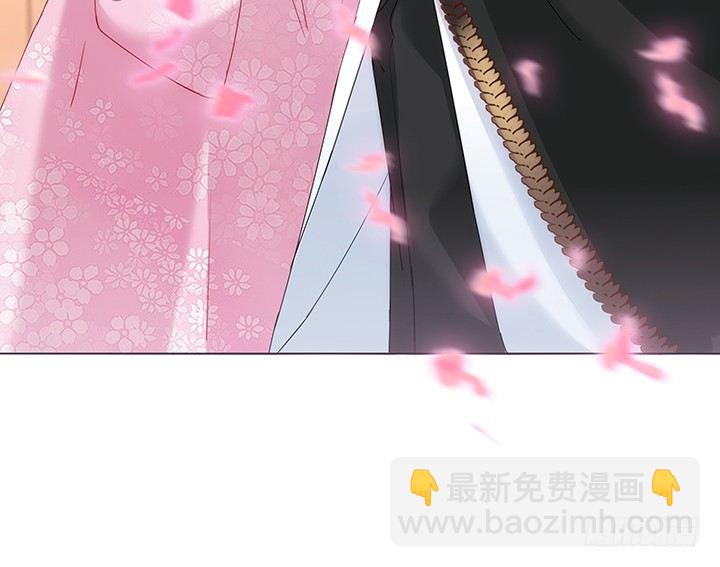 16话 乖徒儿，再叫一声(1/2)-第16话