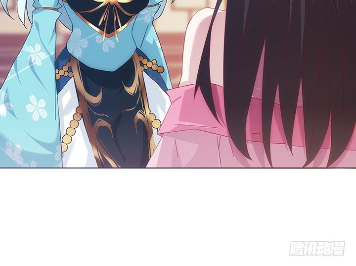 16话 乖徒儿，再叫一声(1/2)-第16话