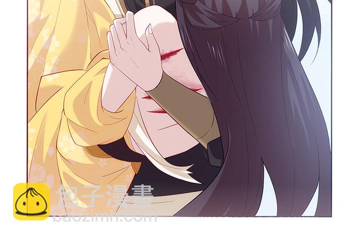 18话 师傅来晚了(1/2)-第18话