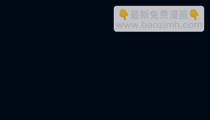 18话 师傅来晚了(1/2)-第18话