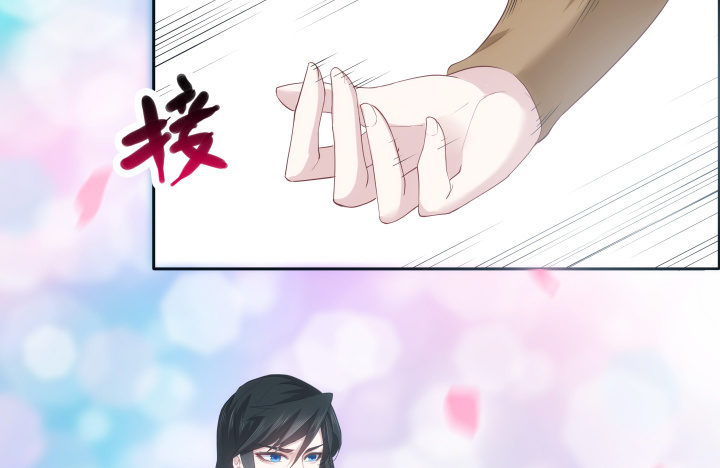18话 师傅来晚了(1/2)-第18话