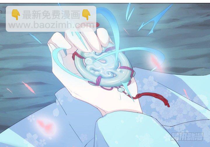 20话 神秘力量(1/3)-第20话