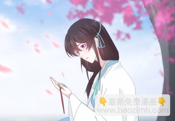 20话 神秘力量(1/3)-第20话