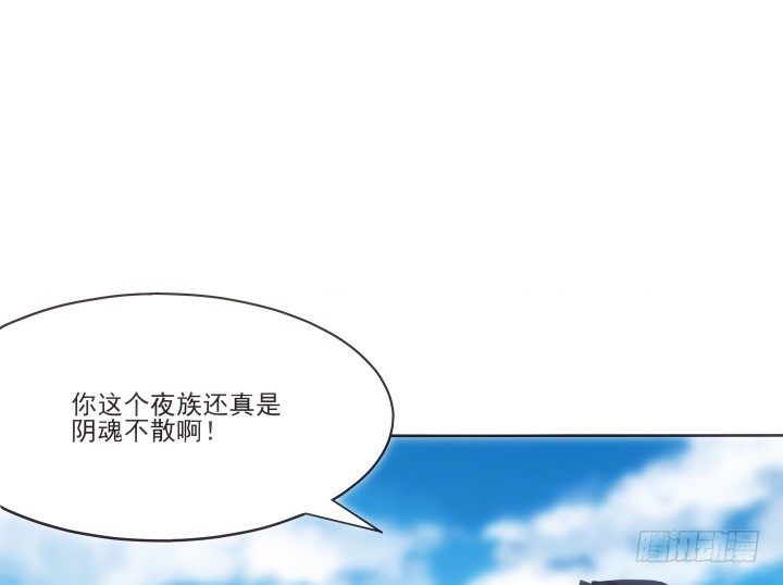 22话 他们早就认识？(1/3)-第22话