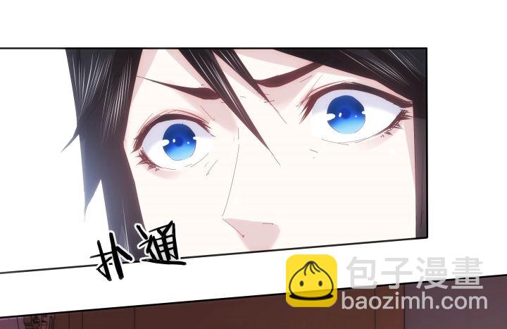 24话 在我怀里好好休息吧(1/2)-第24话