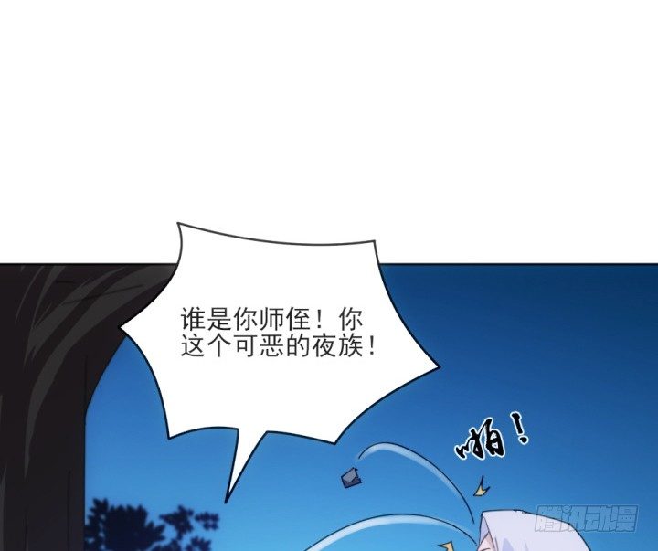 30话 想我了么？(1/4)-第30话