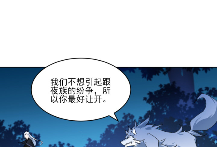30话 想我了么？(1/4)-第30话