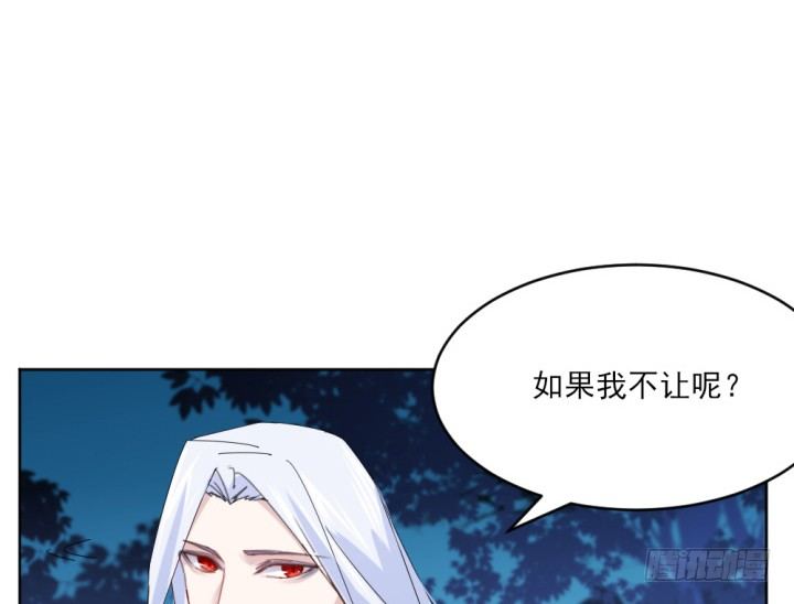 30话 想我了么？(1/4)-第30话