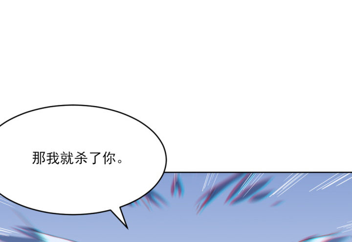 30话 想我了么？(1/4)-第30话