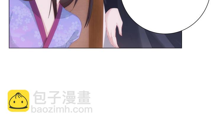 4话 你可没有这个资格(1/3)-第4话