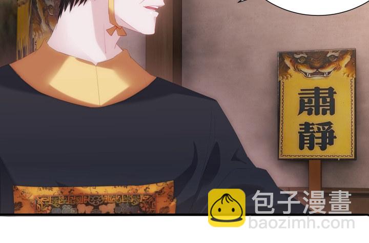 4话 你可没有这个资格(1/3)-第4话