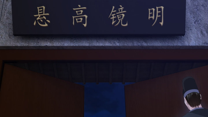 4话 你可没有这个资格(1/3)-第4话