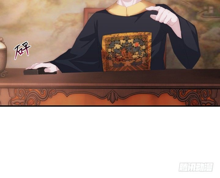 4话 你可没有这个资格(1/3)-第4话
