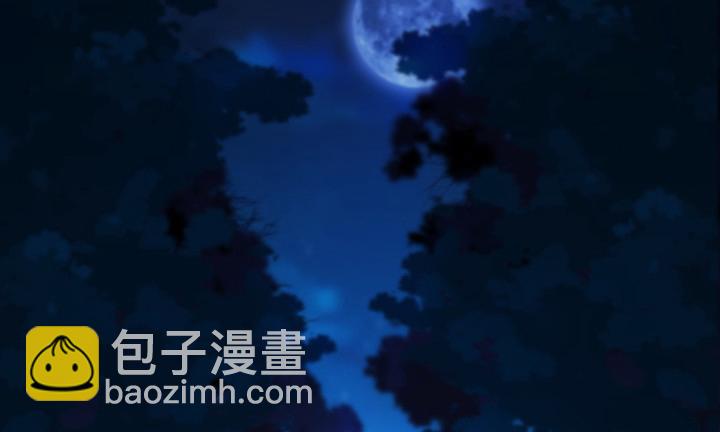 32话 她是我的(1/4)-第32话