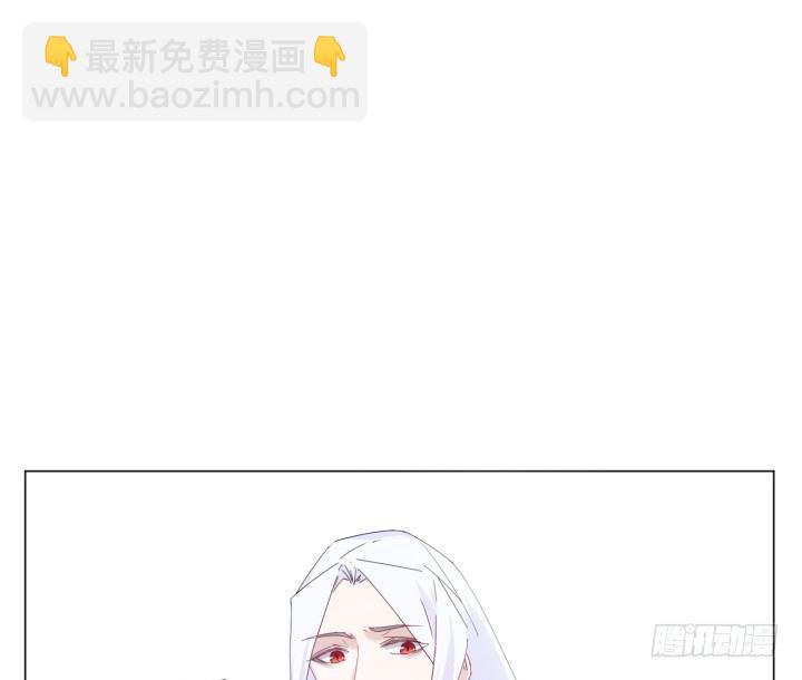 32话 她是我的(1/4)-第32话
