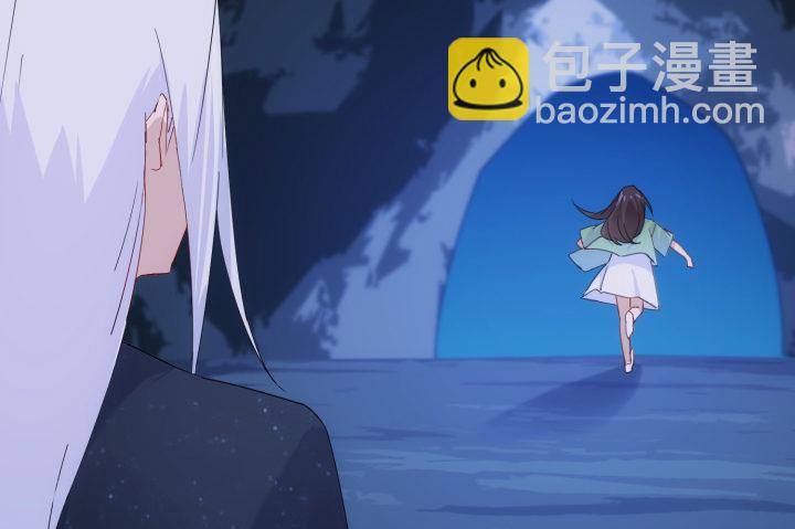 32话 她是我的(1/4)-第32话