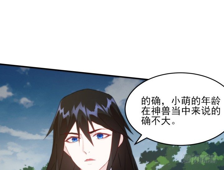 34话 一个期待的吻(1/4)-第34话