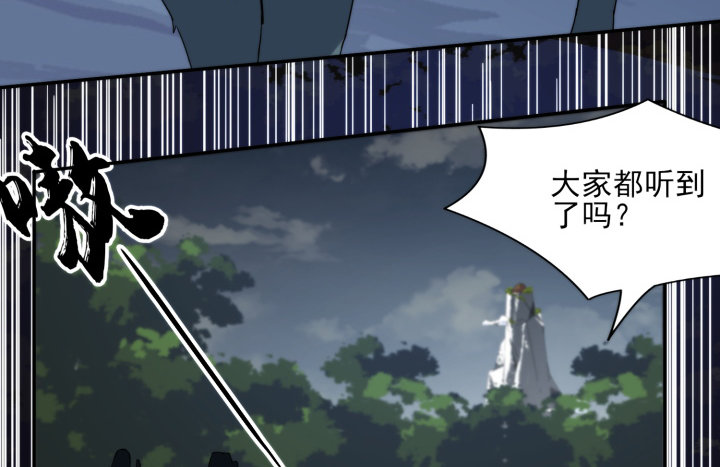 34话 一个期待的吻(1/4)-第34话
