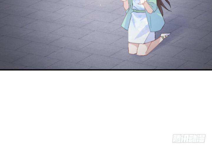 36话 缔结(1/2)-第36话