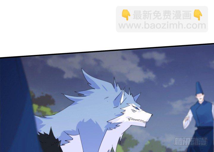 36话 缔结(1/2)-第36话