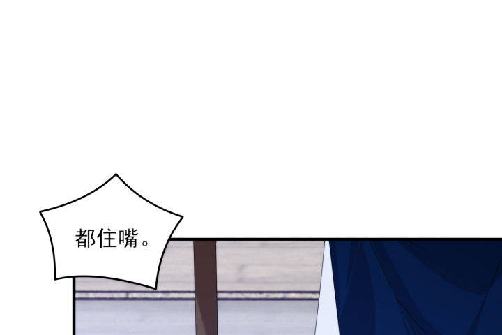 36话 缔结(1/2)-第36话