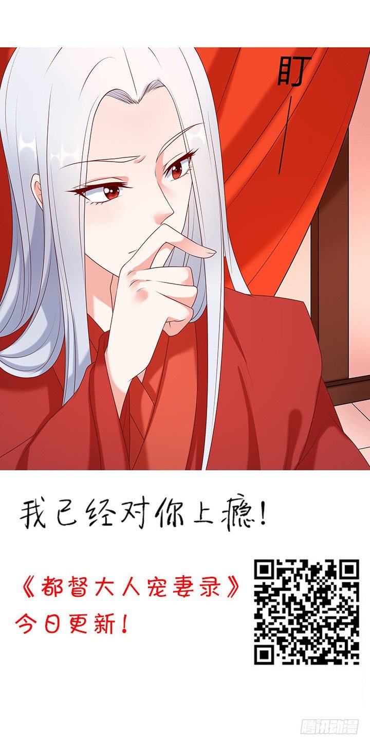 38话 忍不住的心动(1/3)-第38话