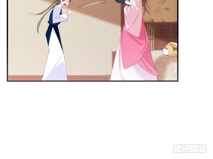 38话 忍不住的心动(1/3)-第38话