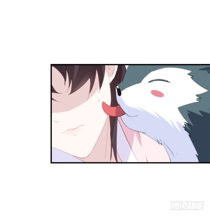 38话 忍不住的心动(1/3)-第38话