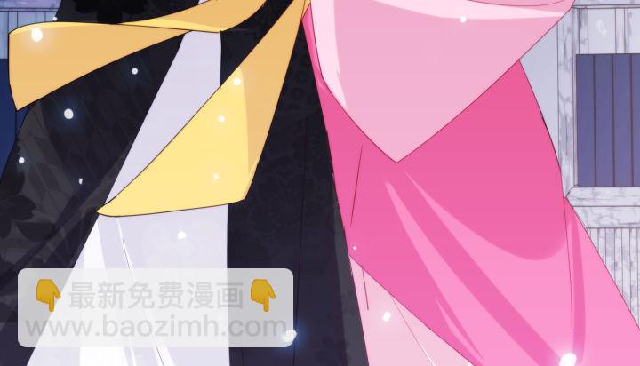 40话 念姣，把衣服脱了(1/4)-第40话