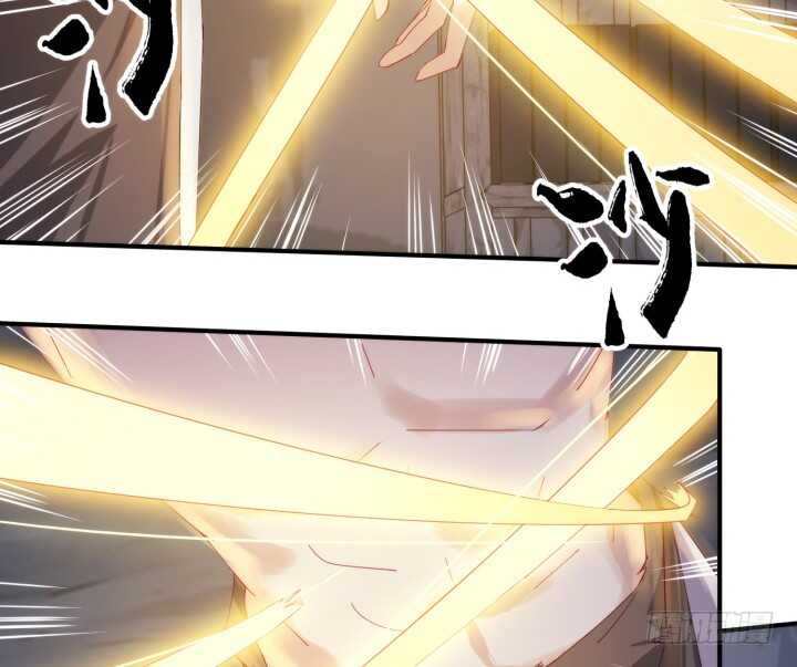 42话 放开我师傅！(1/4)-第42话