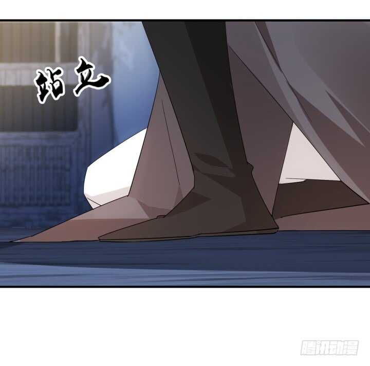 44话 你以前，不是这样的(1/3)-第44话