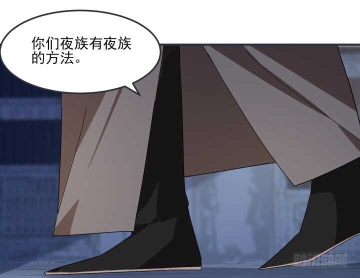44话 你以前，不是这样的(1/3)-第44话