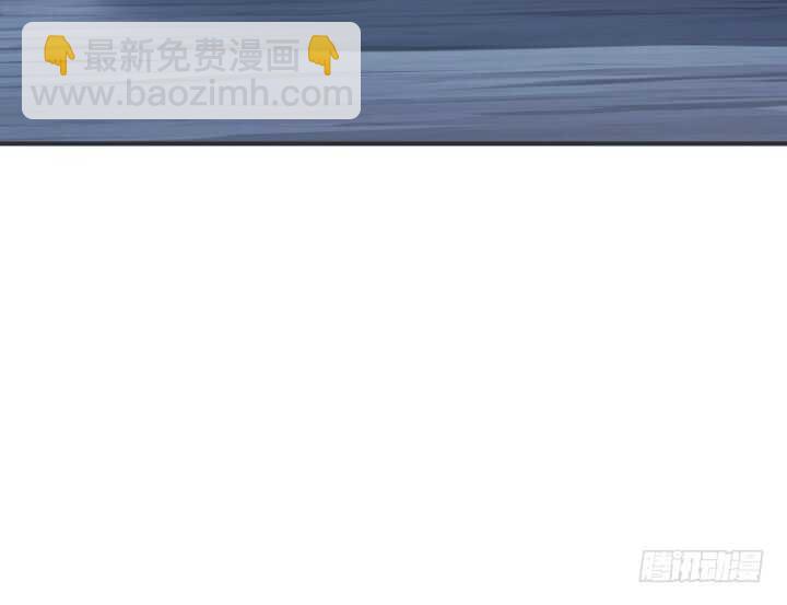 44话 你以前，不是这样的(1/3)-第44话