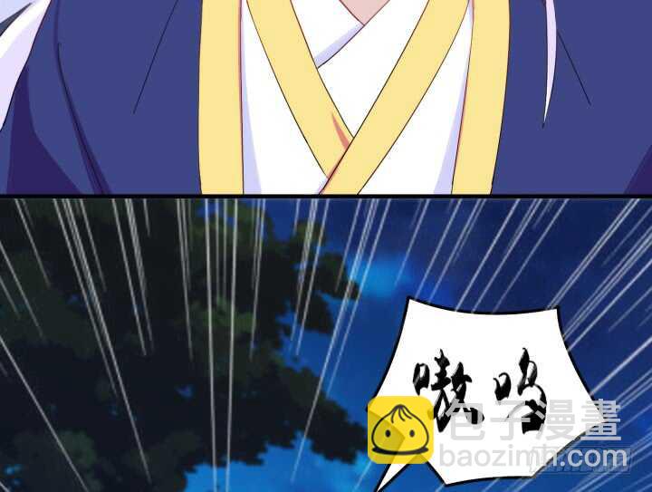 49话 这智商，基本告别偷袭了(1/3)-第48话