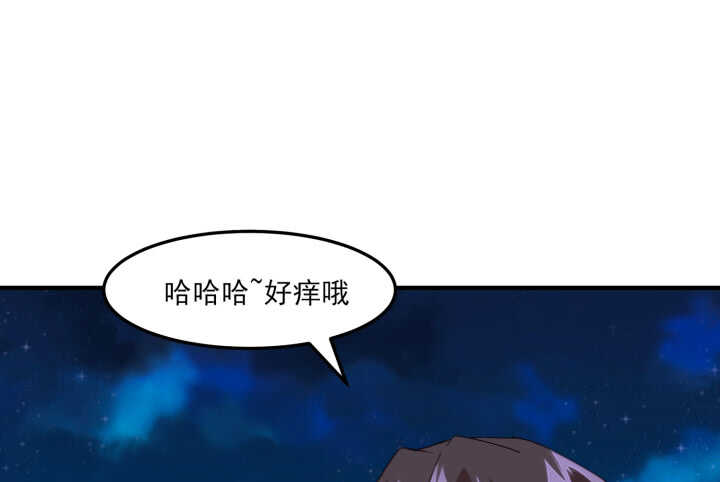 49话 这智商，基本告别偷袭了(1/3)-第48话