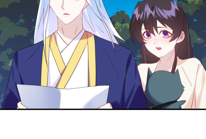 49话 这智商，基本告别偷袭了(1/3)-第48话