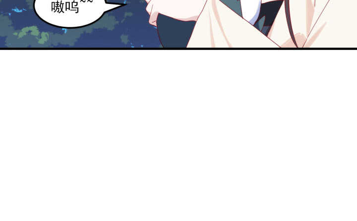 49话 这智商，基本告别偷袭了(1/3)-第48话
