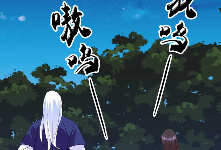 49话 这智商，基本告别偷袭了(1/3)-第48话